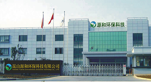 關(guān)于源和 關(guān)于源和